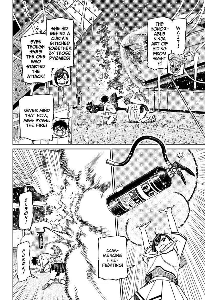 Dandadan Chapter 173 page 2 - 