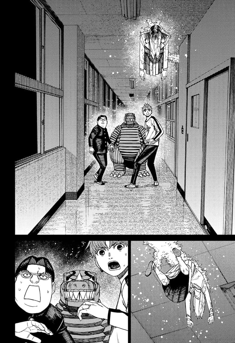 Dandadan Chapter 173 page 12 - 