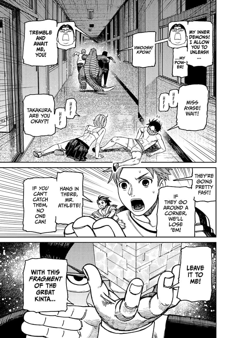 Dandadan Chapter 173 page 15 - 
