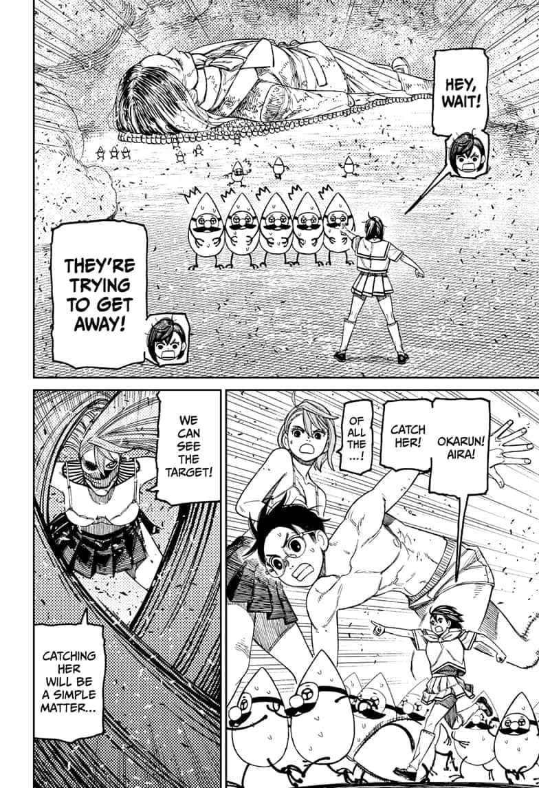 Dandadan Chapter 173 page 6 - 