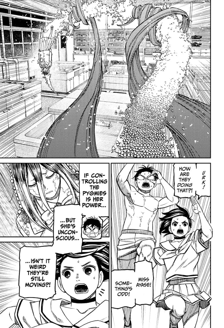 Dandadan Chapter 173 page 7 - 