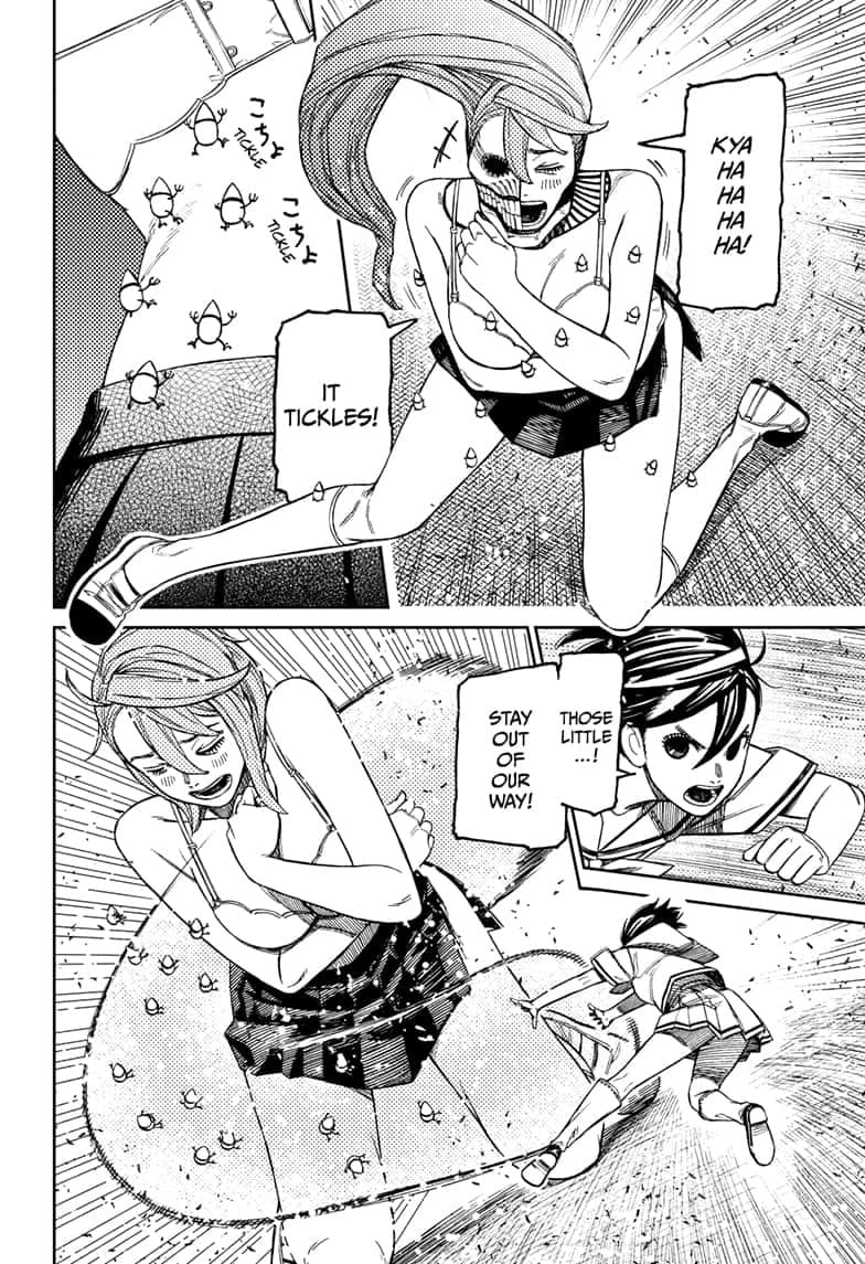 Dandadan Chapter 173 page 8 - 