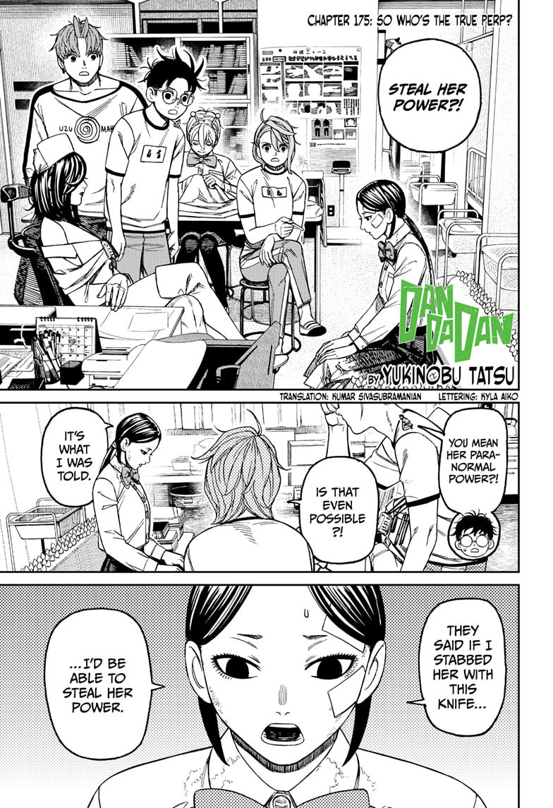 Dandadan Chapter 175 page 1 - 