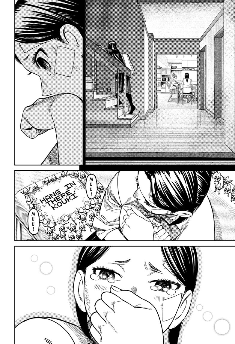 Dandadan Chapter 175 page 11 - 