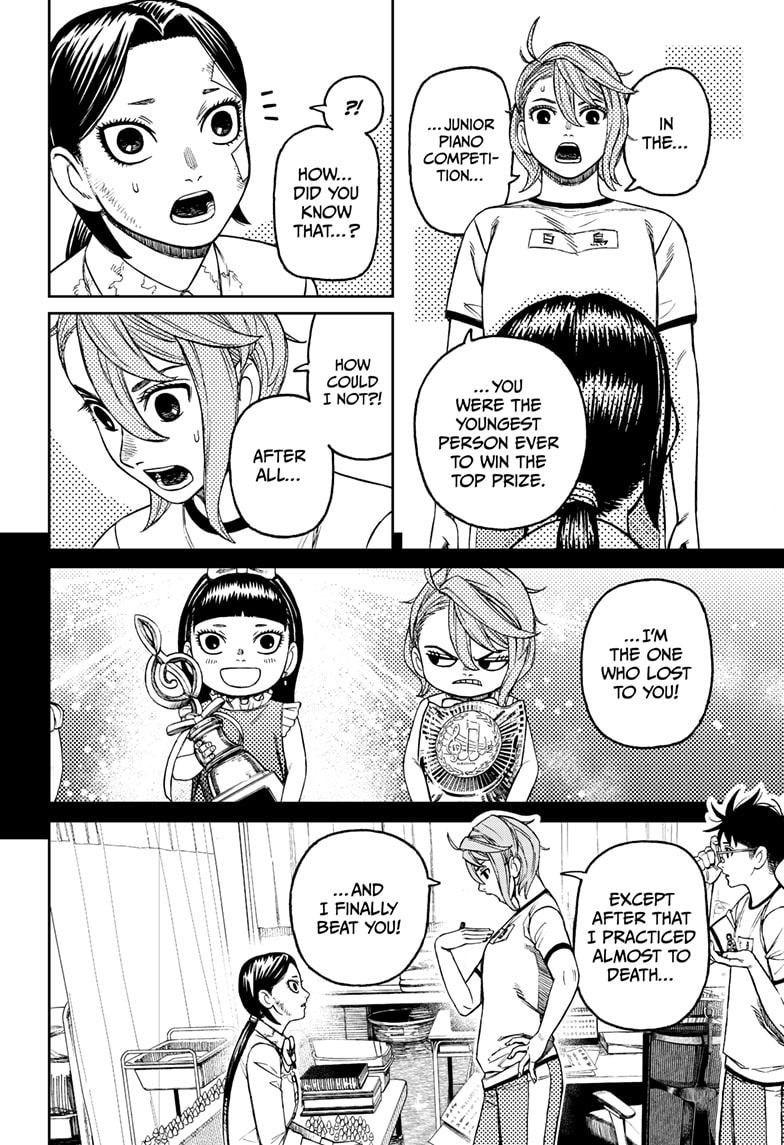 Dandadan Chapter 175 page 17 - 