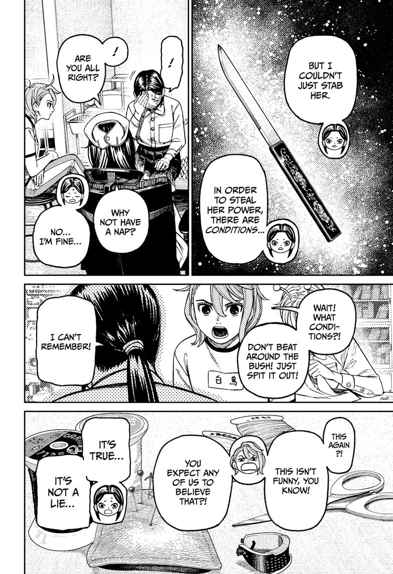 Dandadan Chapter 175 page 3 - 