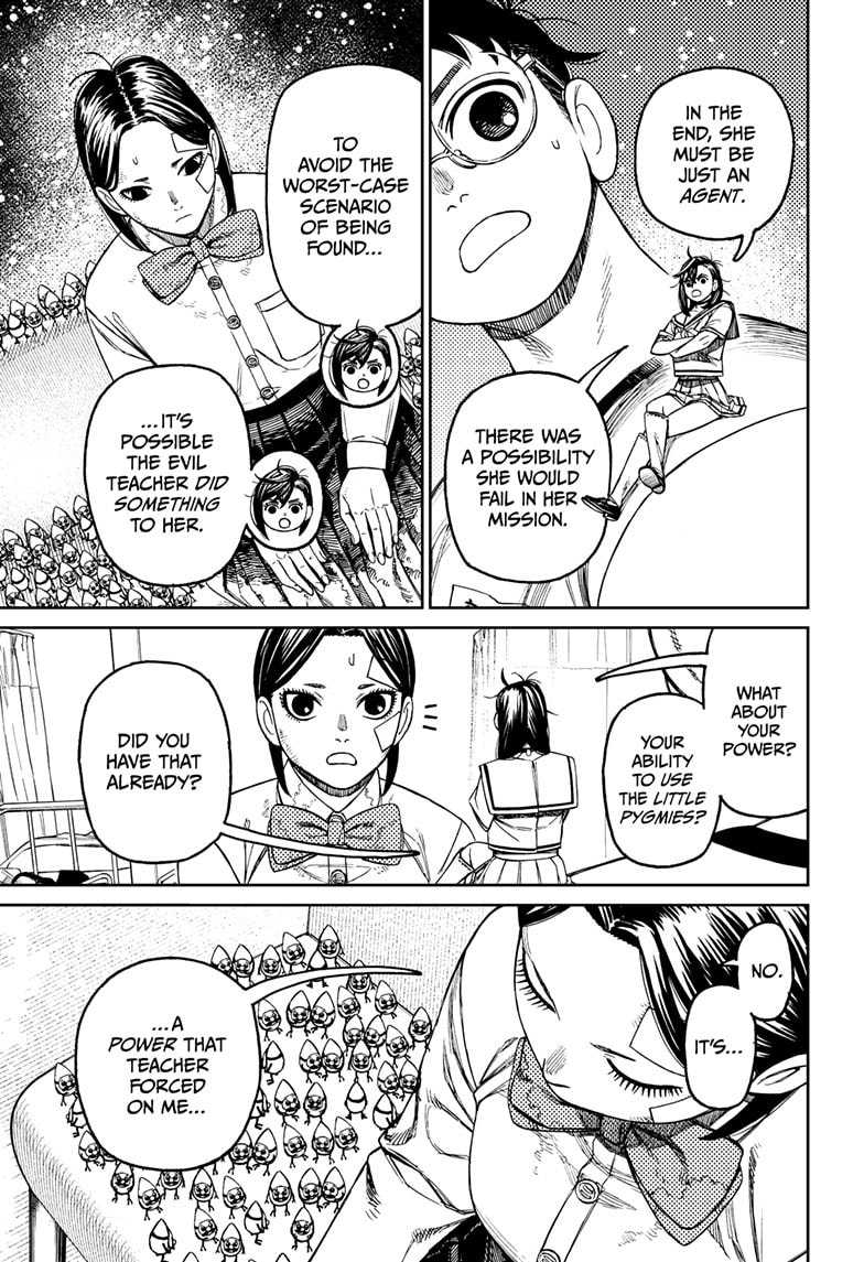 Dandadan Chapter 175 page 4 - 
