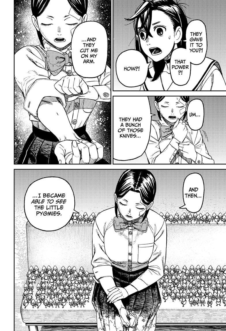 Dandadan Chapter 175 page 5 - 