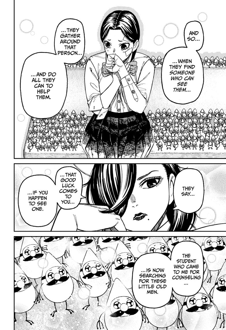 Dandadan Chapter 175 page 9 - 