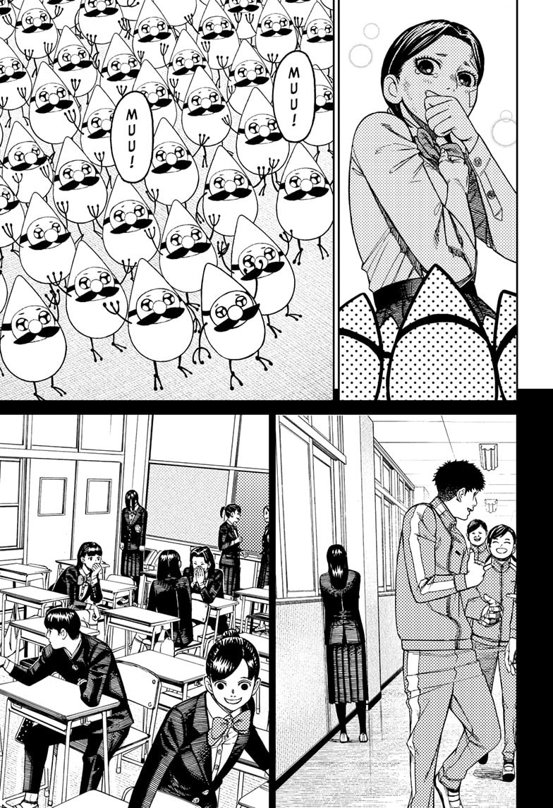 Dandadan Chapter 175 page 10 - 