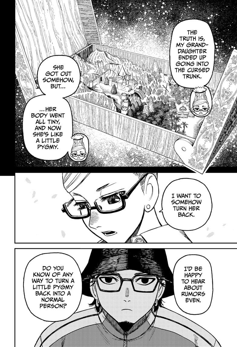 Dandadan Chapter 176 page 13 - 