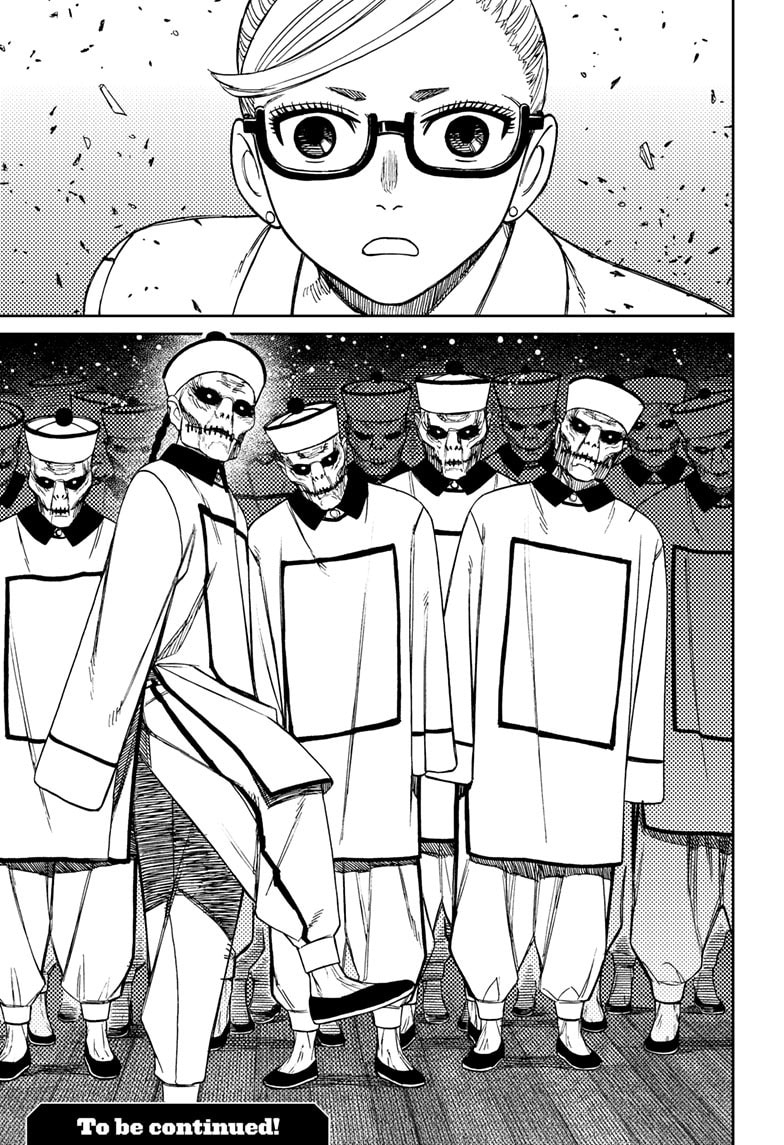 Dandadan Chapter 176 page 19 - 