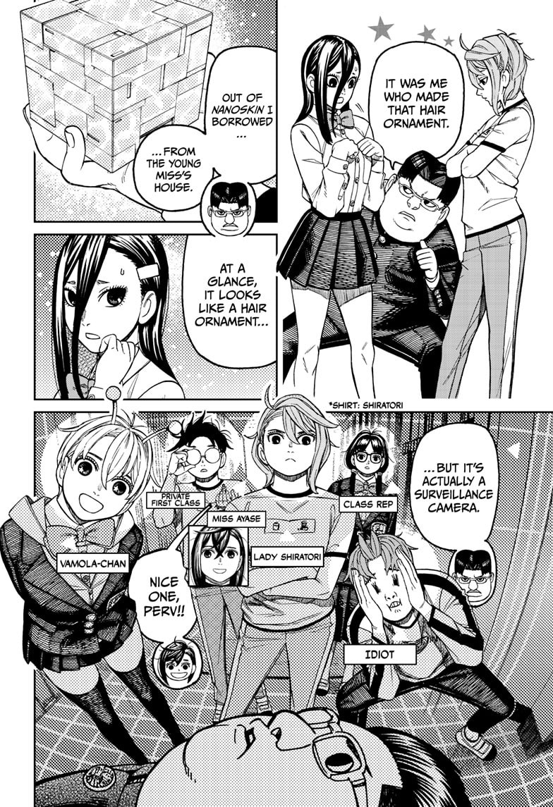 Dandadan Chapter 176 page 3 - 