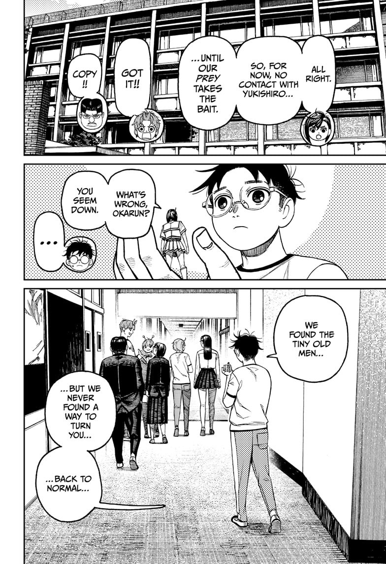 Dandadan Chapter 176 page 5 - 