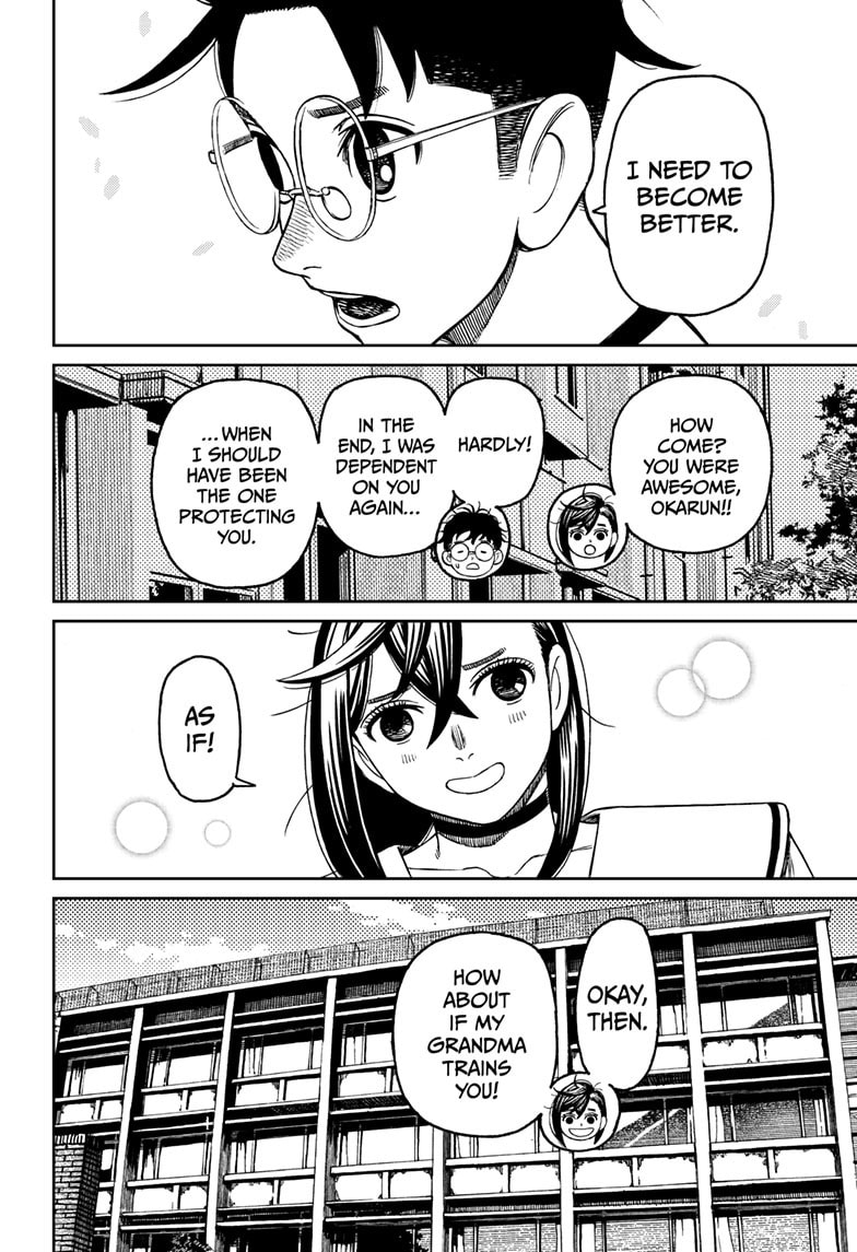 Dandadan Chapter 176 page 7 - 
