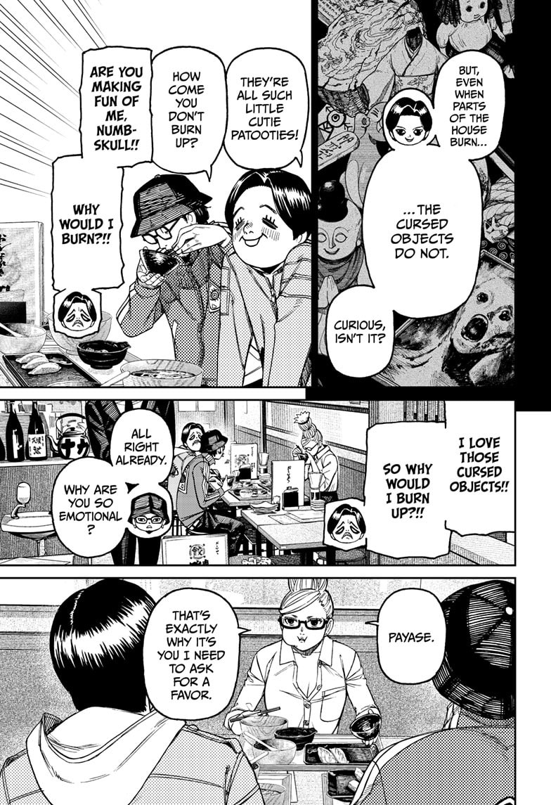 Dandadan Chapter 176 page 10 - 