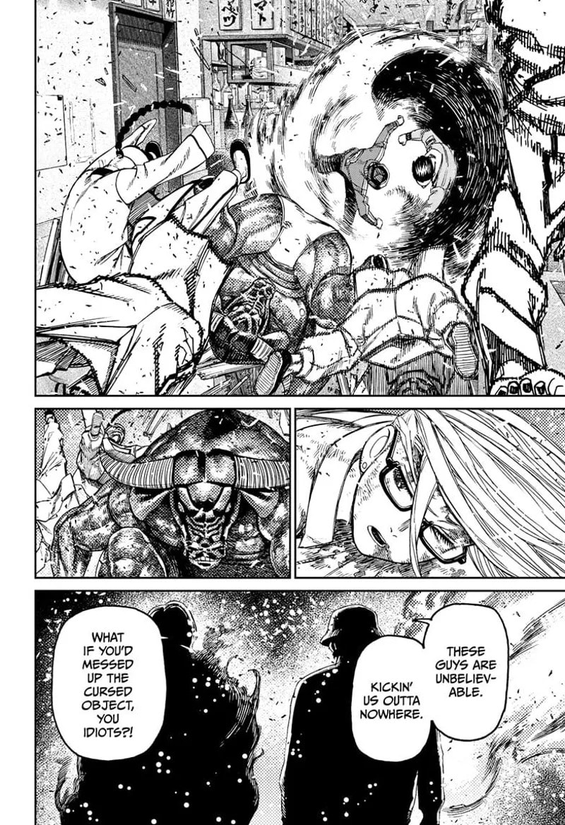 Dandadan Chapter 177 page 18 - 