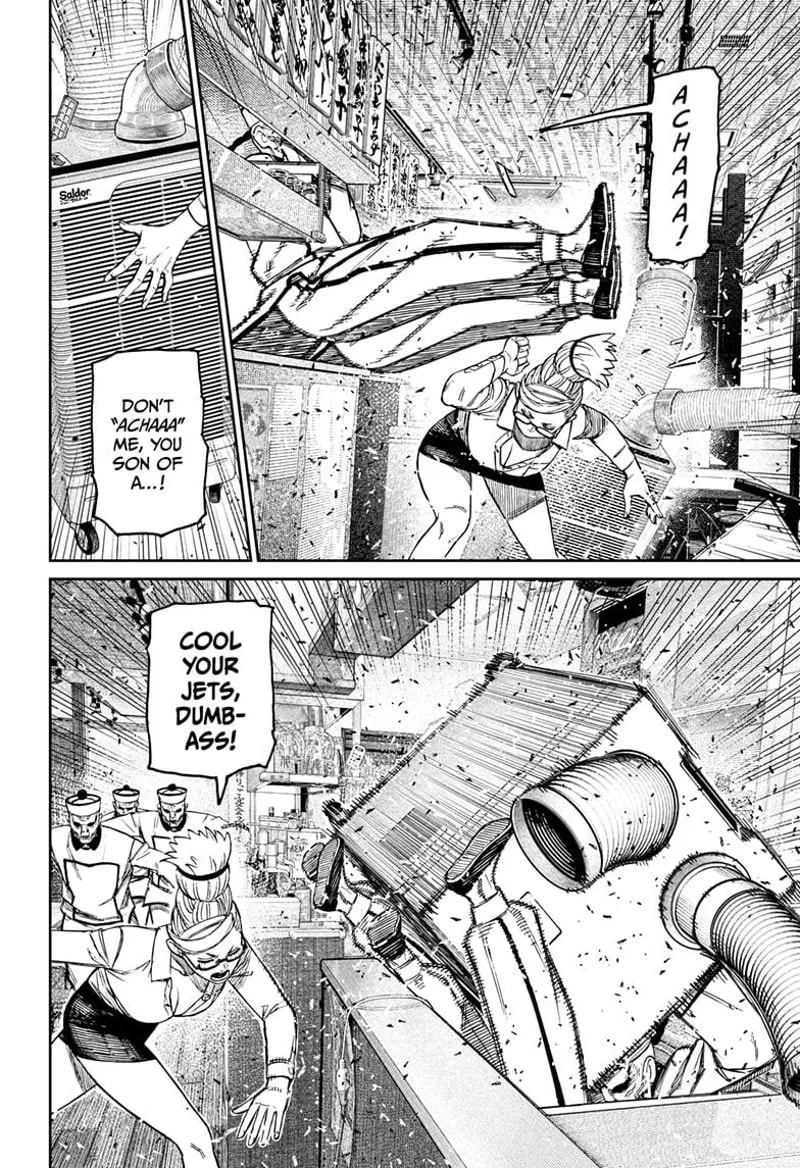 Dandadan Chapter 177 page 4 - 