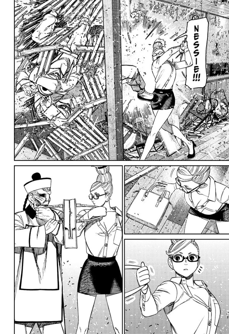 Dandadan Chapter 177 page 6 - 
