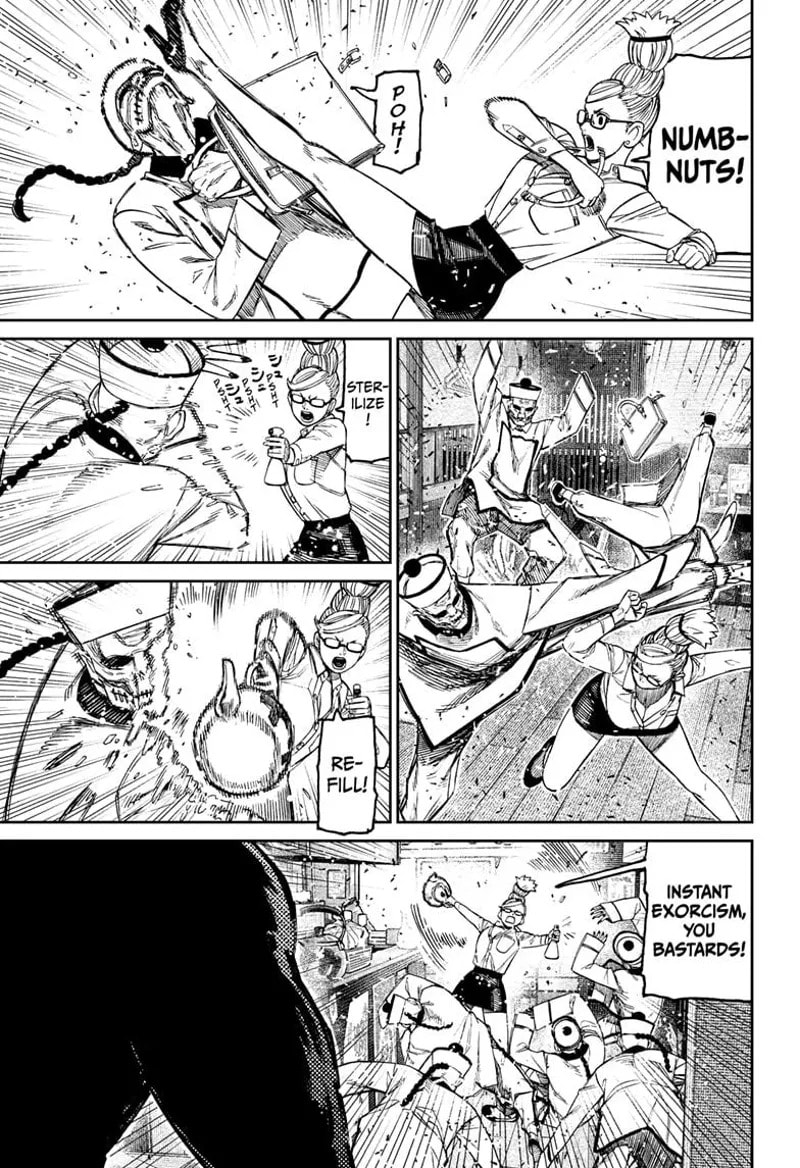 Dandadan Chapter 177 page 7 - 