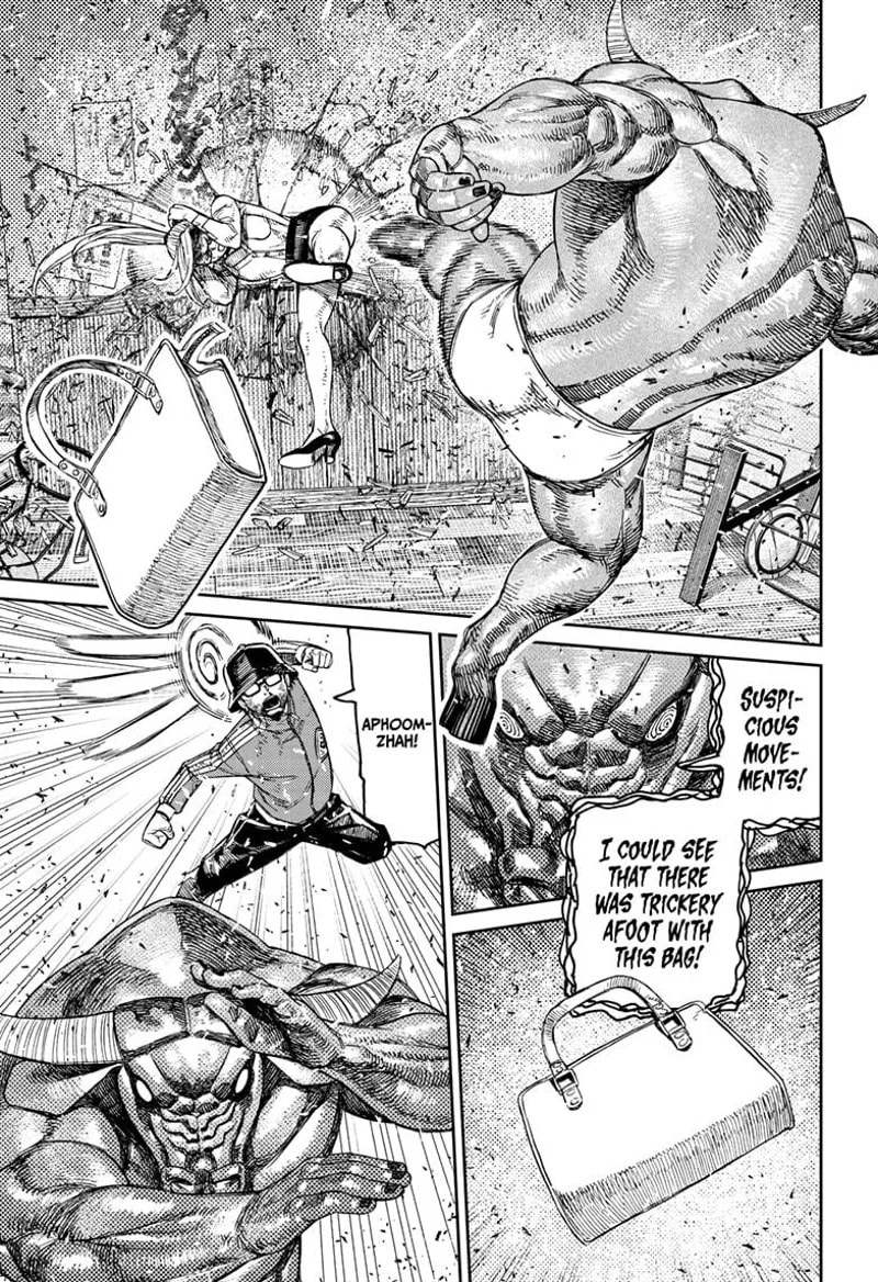 Dandadan Chapter 178 page 12 - 