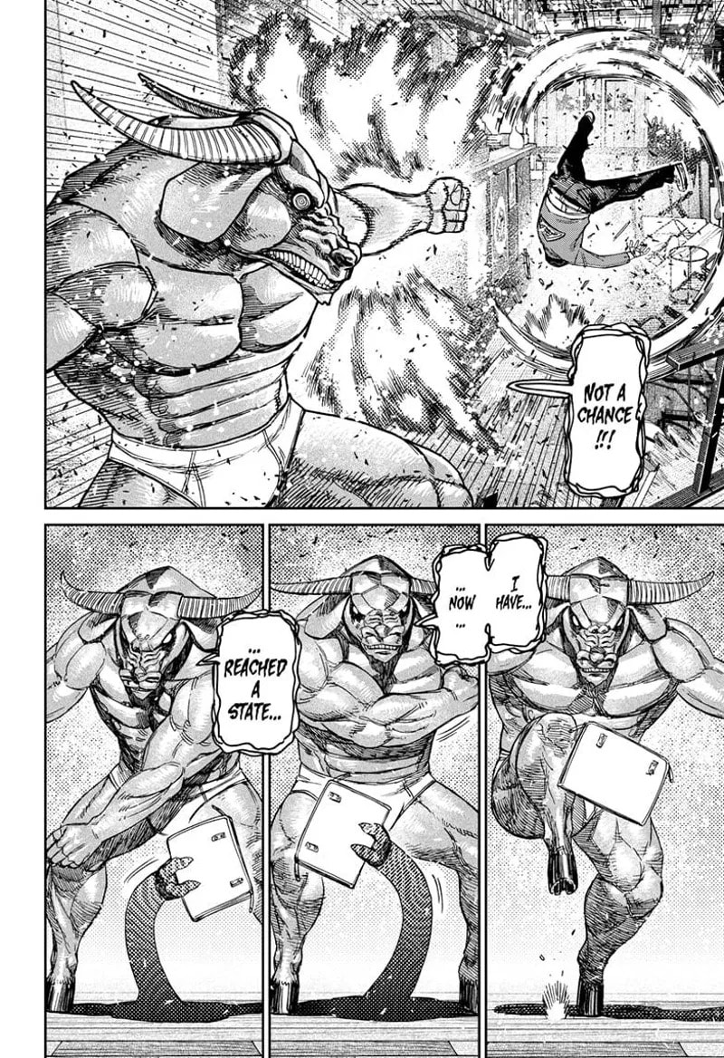 Dandadan Chapter 178 page 13 - 