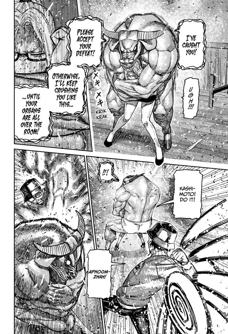 Dandadan Chapter 178 page 15 - 