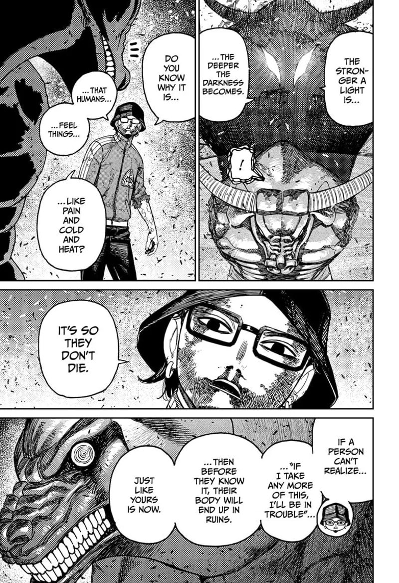 Dandadan Chapter 178 page 18 - 