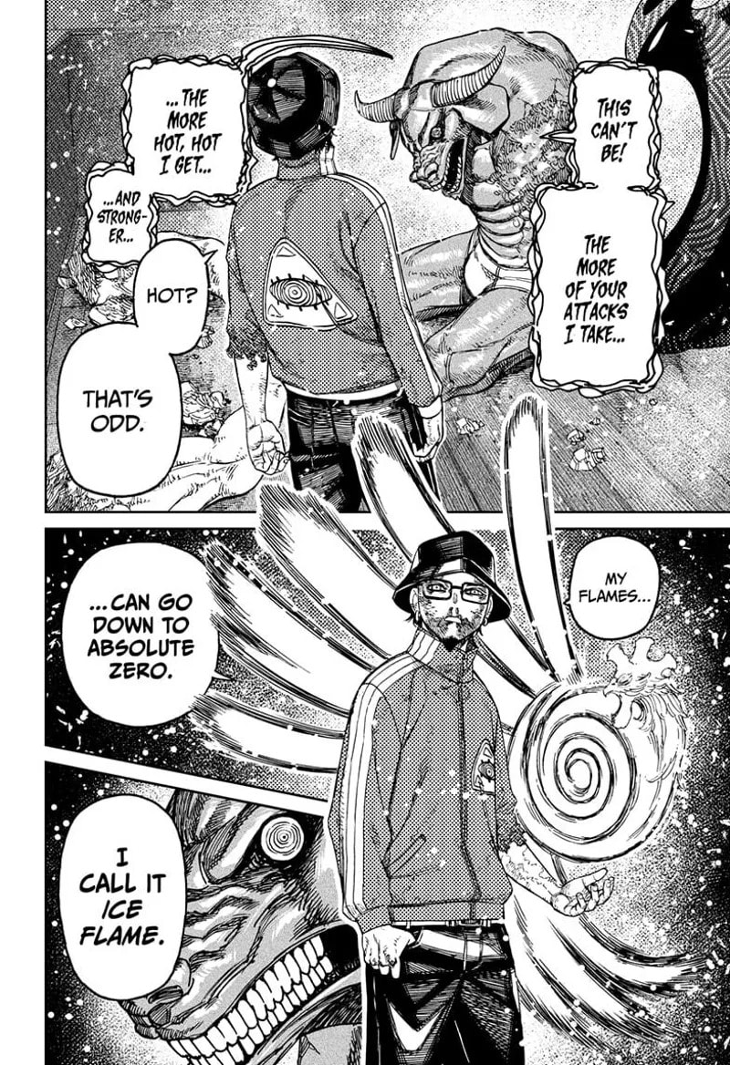 Dandadan Chapter 178 page 19 - 