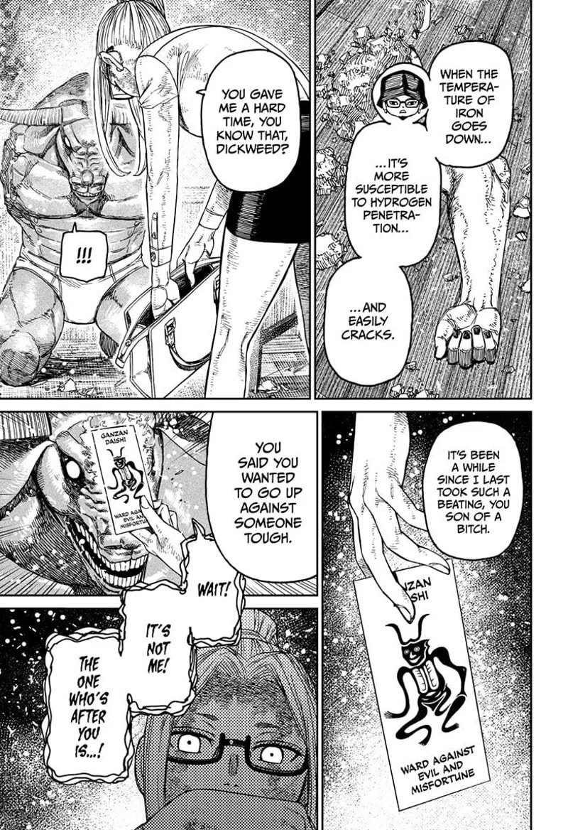 Dandadan Chapter 178 page 20 - 