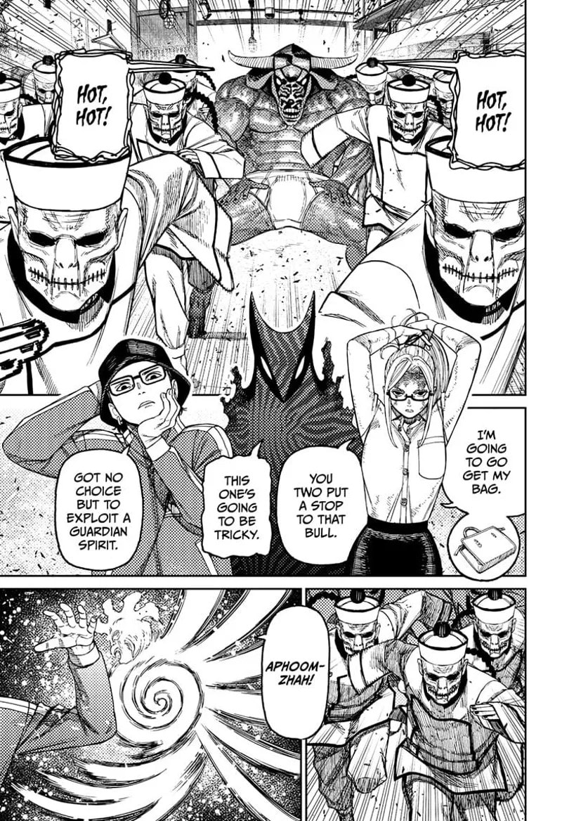 Dandadan Chapter 178 page 3 - 