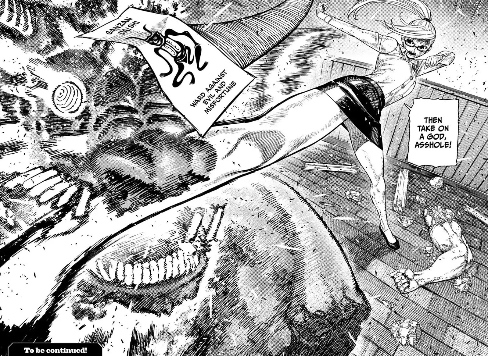 Dandadan Chapter 178 page 21 - 