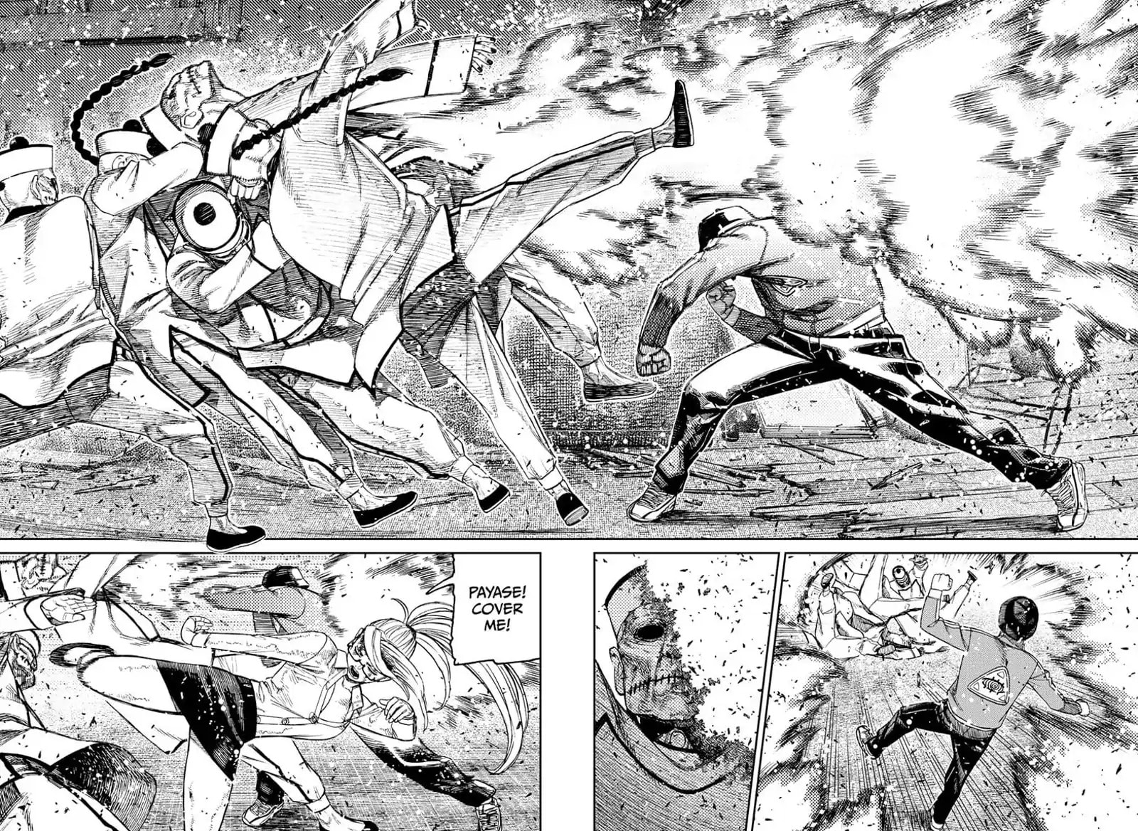 Dandadan Chapter 178 page 4 - 