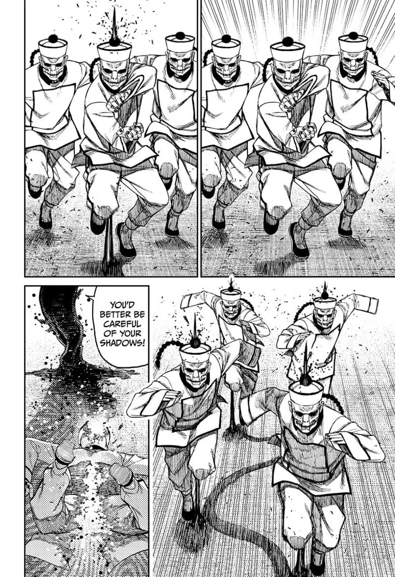 Dandadan Chapter 178 page 5 - 