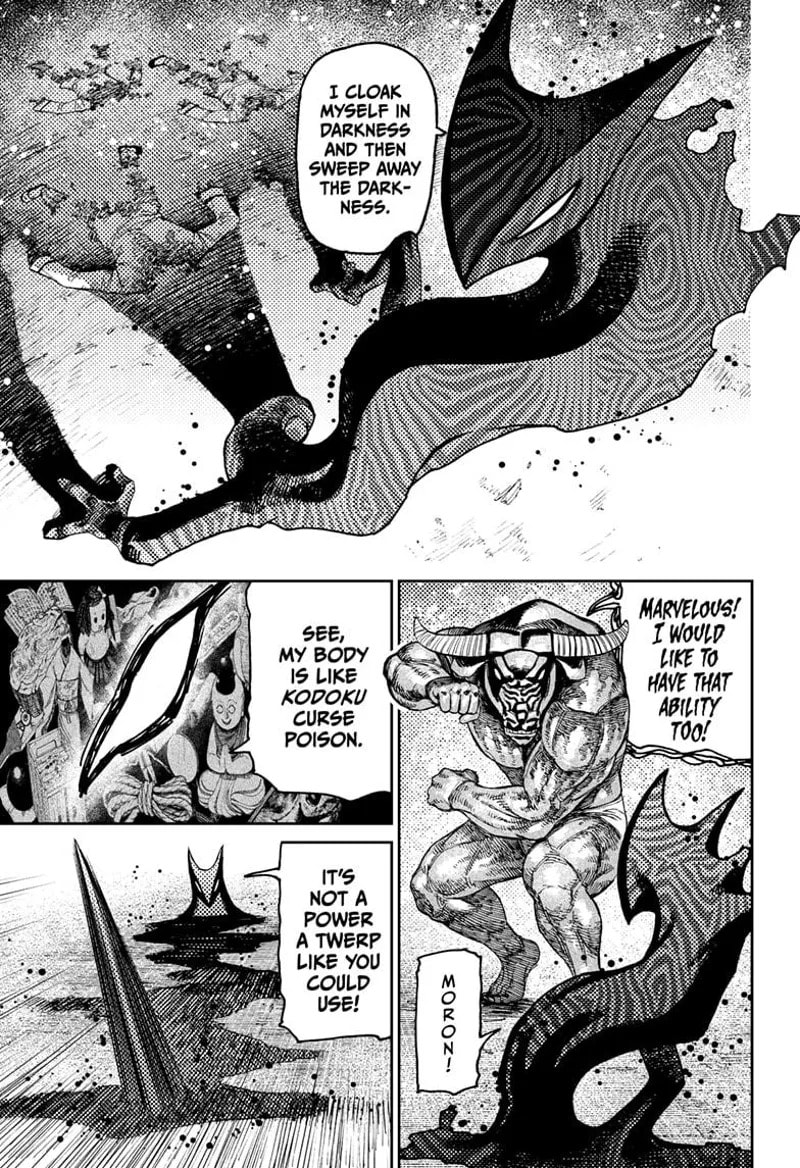 Dandadan Chapter 178 page 6 - 