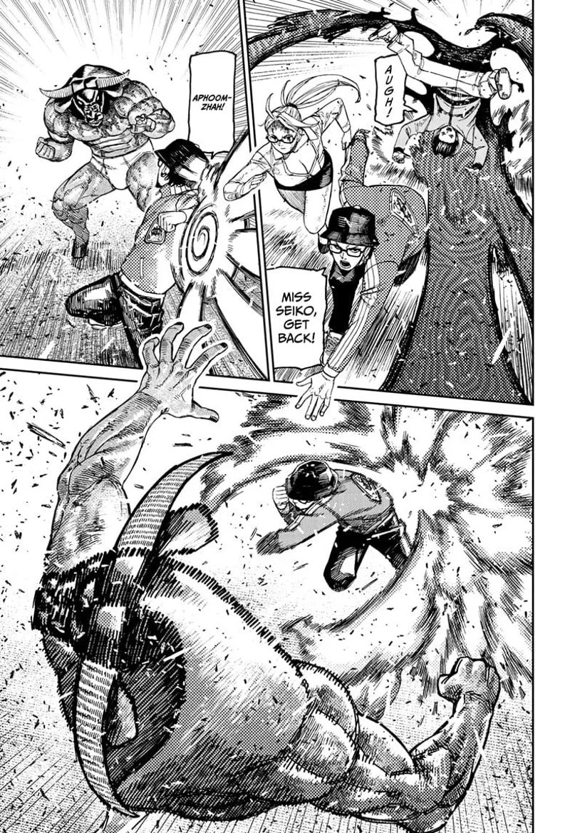 Dandadan Chapter 178 page 8 - 