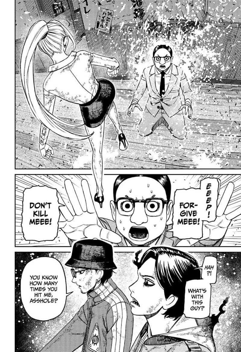 Dandadan Chapter 179 page 2 - 