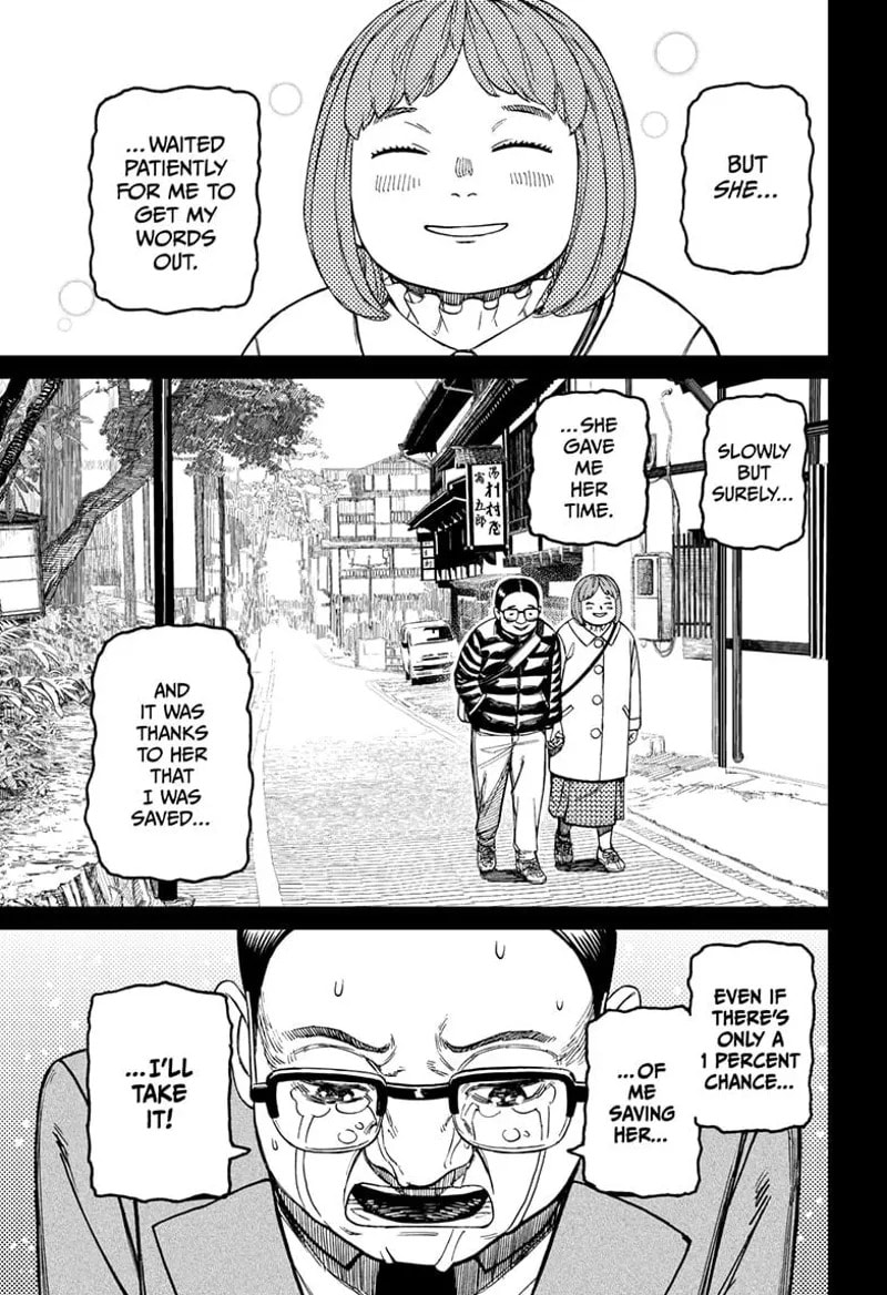 Dandadan Chapter 179 page 11 - 