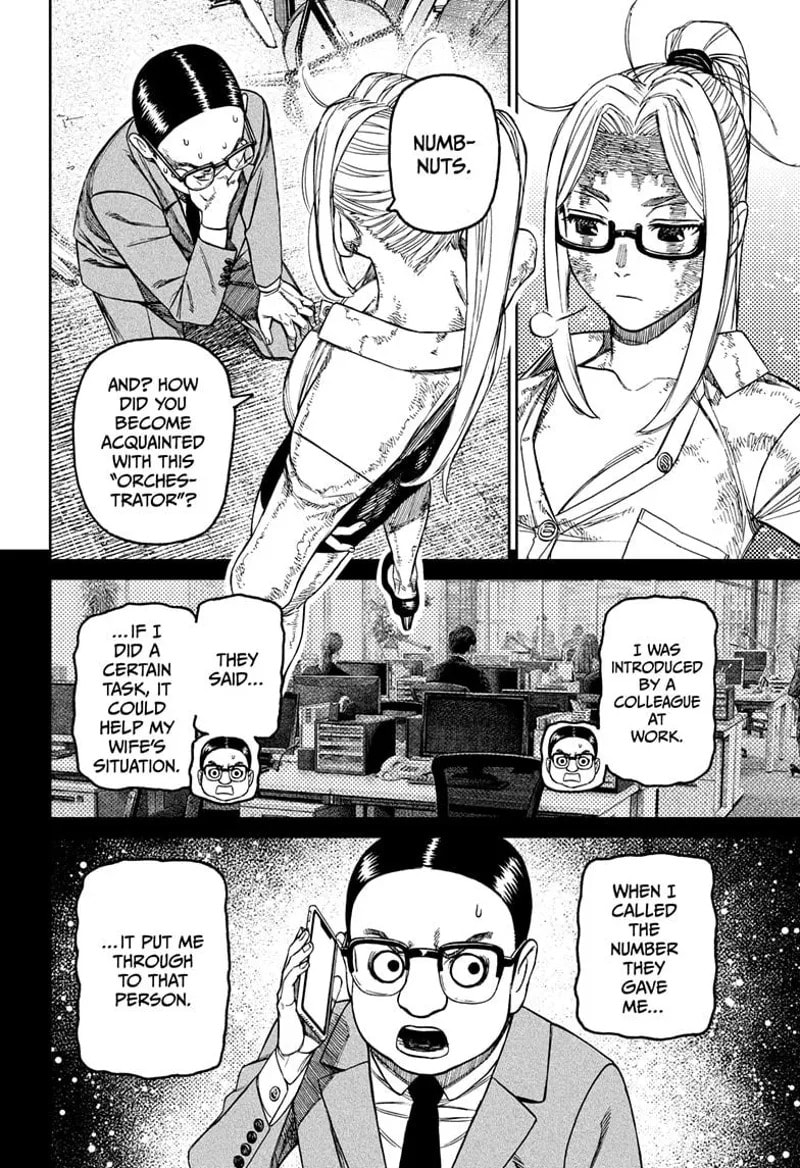Dandadan Chapter 179 page 12 - 