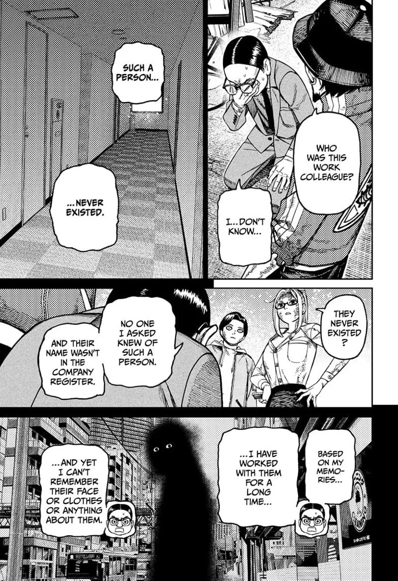 Dandadan Chapter 179 page 13 - 