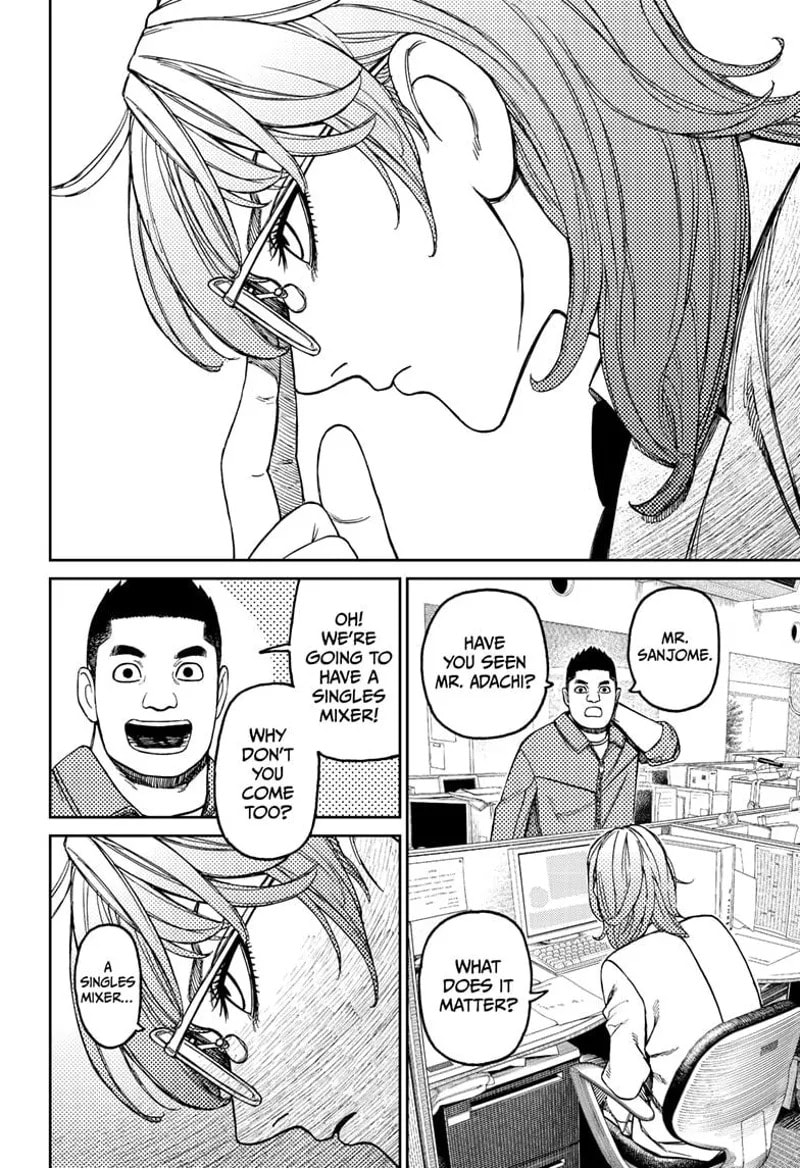Dandadan Chapter 179 page 14 - 