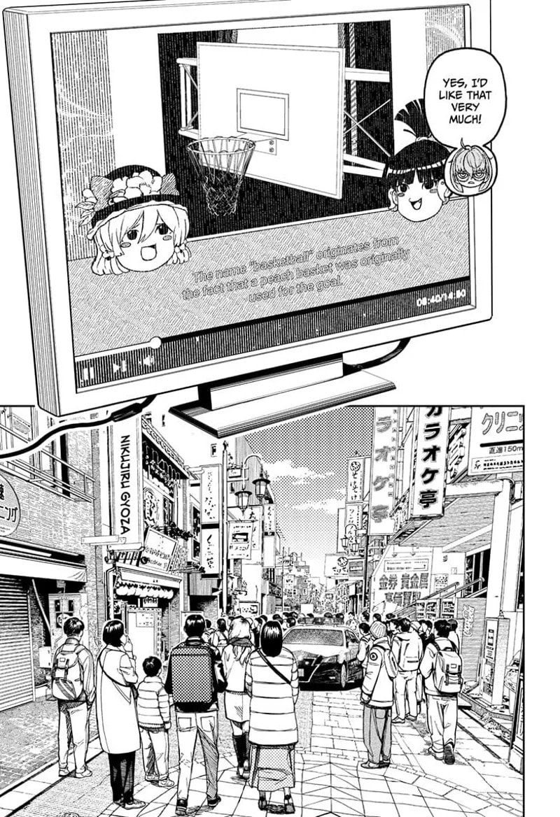 Dandadan Chapter 179 page 15 - 