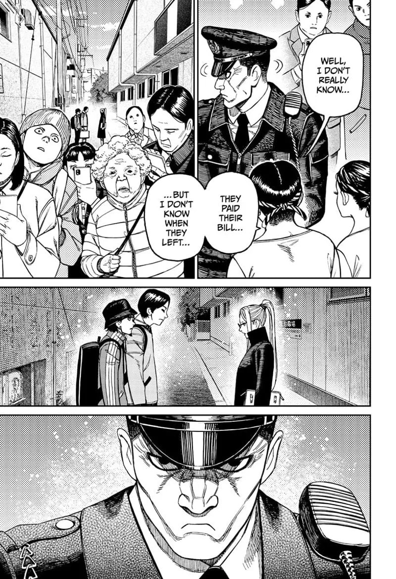 Dandadan Chapter 179 page 17 - 