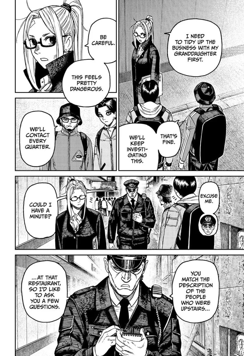 Dandadan Chapter 179 page 18 - 