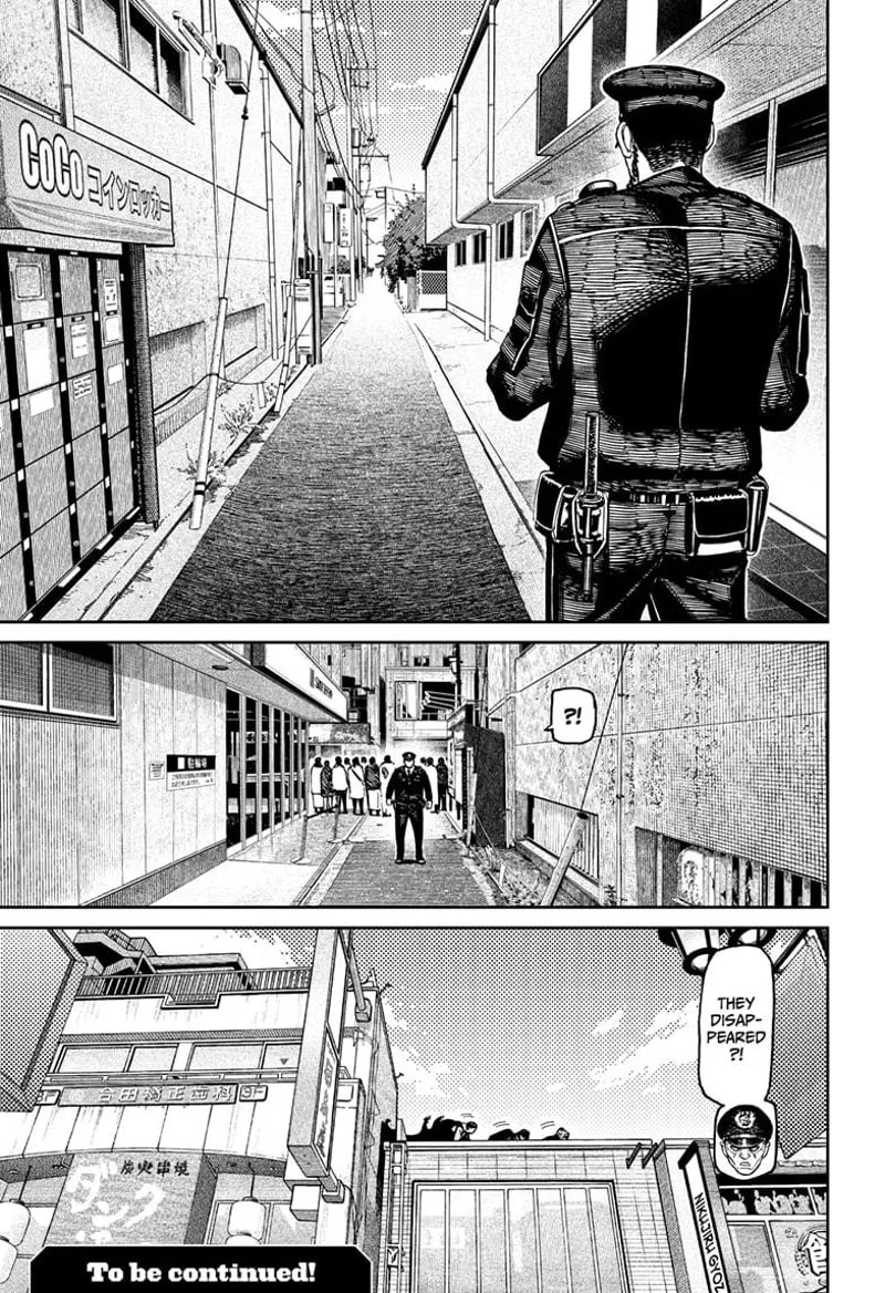 Dandadan Chapter 179 page 19 - 