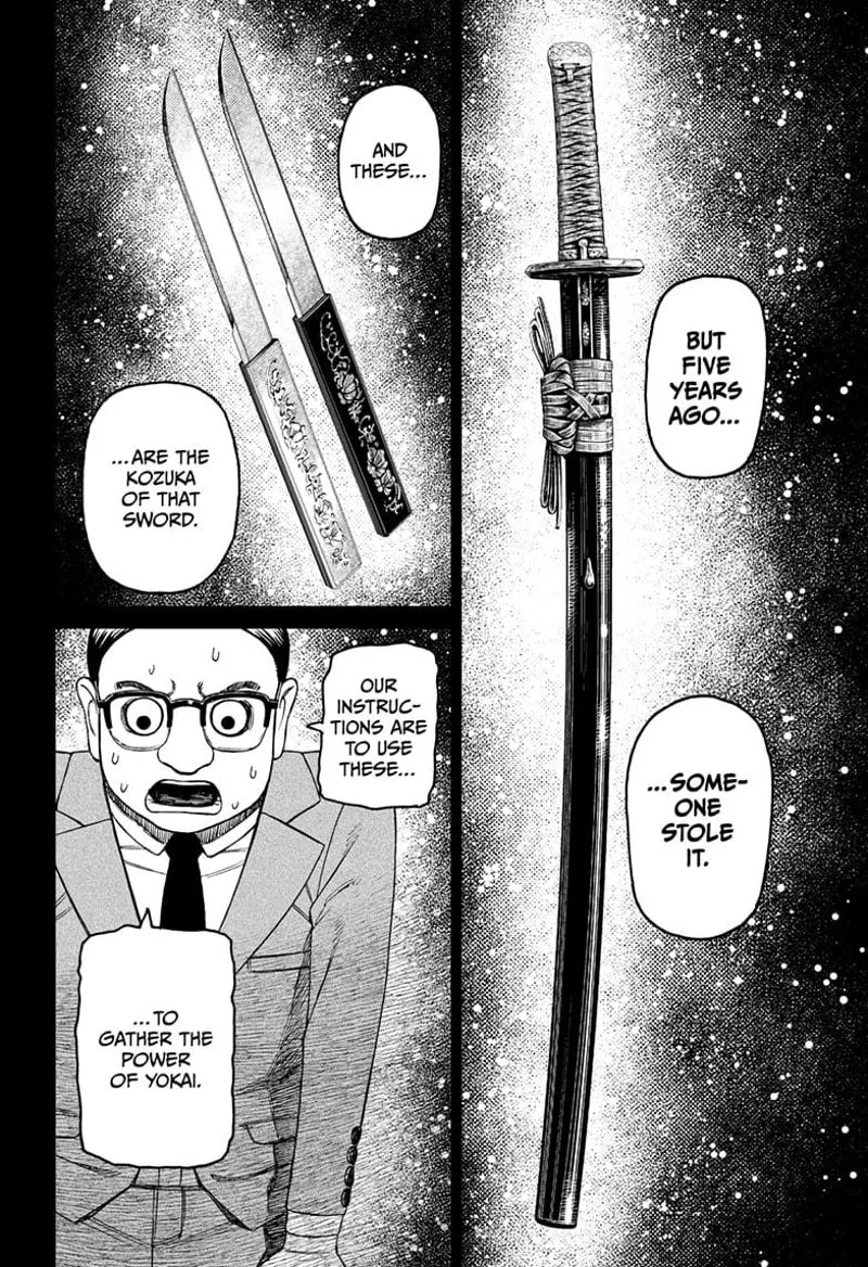 Dandadan Chapter 179 page 8 - 