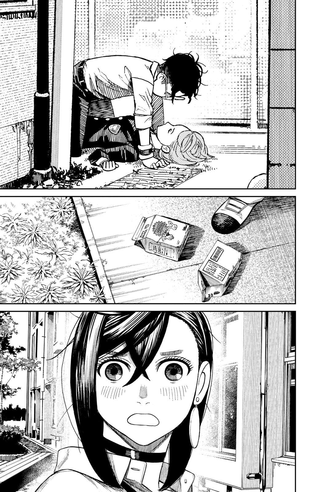 Dandadan Chapter 18 page 19 - 