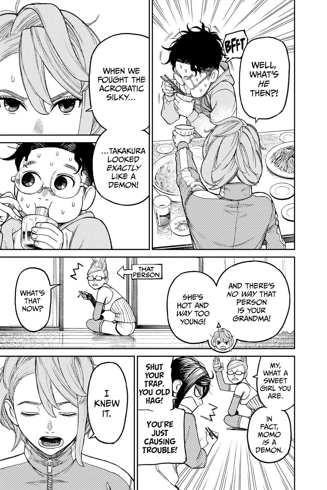 Dandadan Chapter 18 page 5 - 