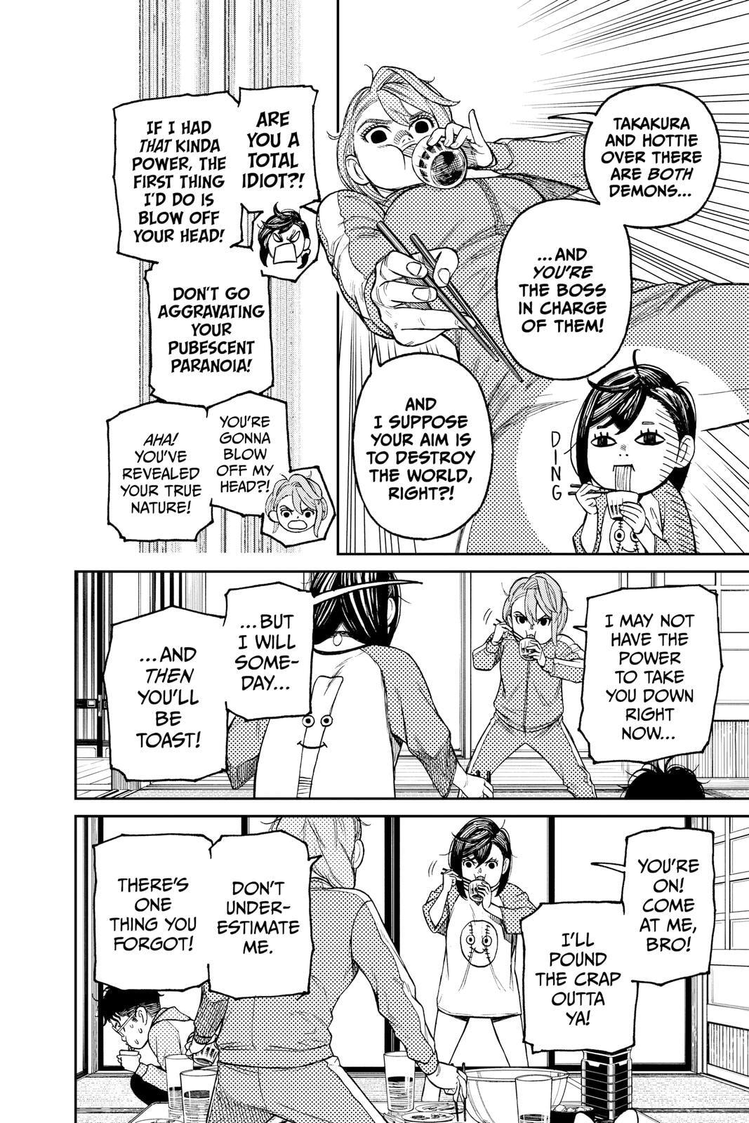 Dandadan Chapter 18 page 6 - 