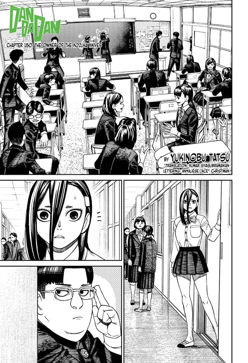 Dandadan Chapter 180 page 1 - 